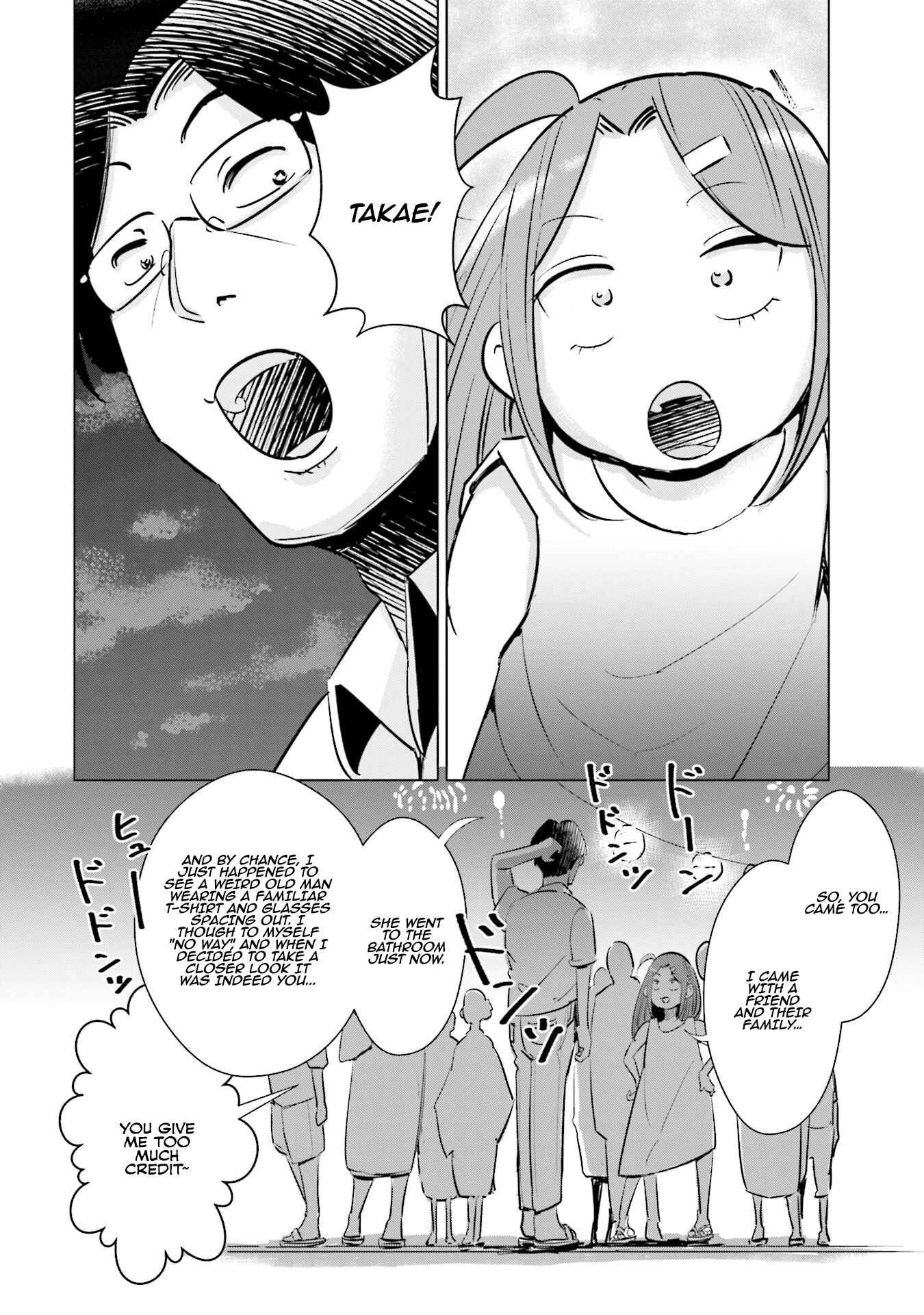 Tsuma, Shougakusei ni Naru. Chapter 12 - Page 13