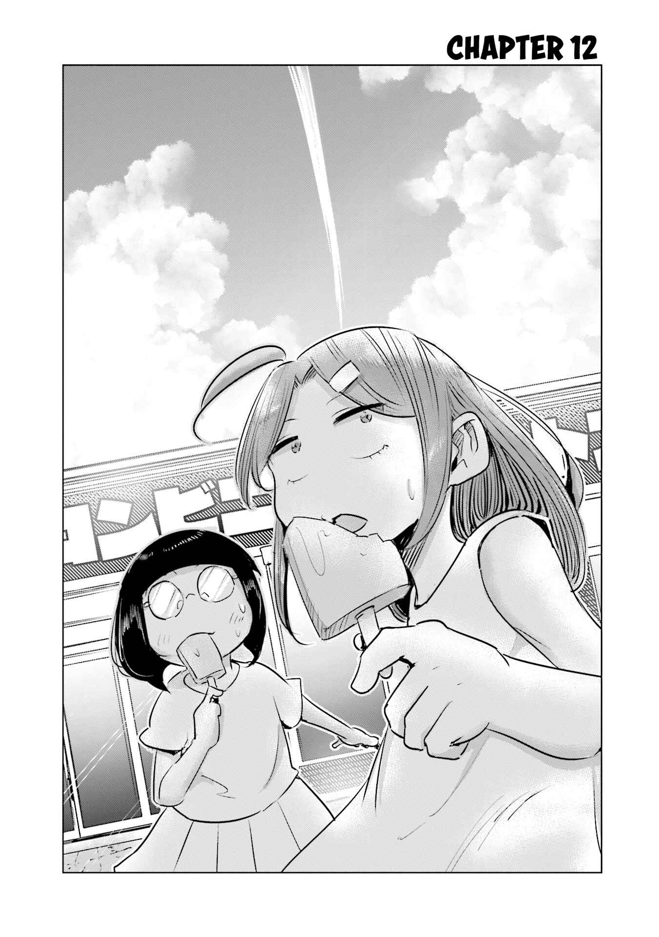 Tsuma, Shougakusei ni Naru. Chapter 12 - Page 2