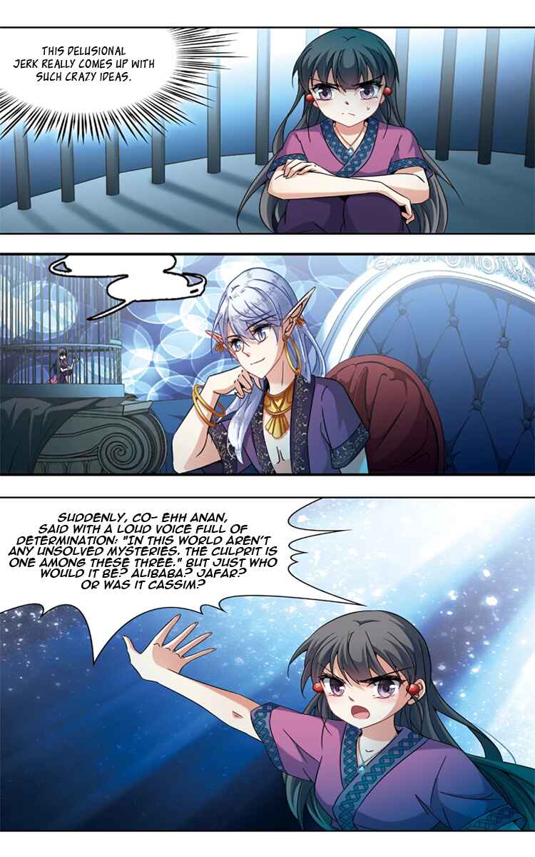 Journey to Seek Past Reincarnations Chapter 157.2 - Page 1