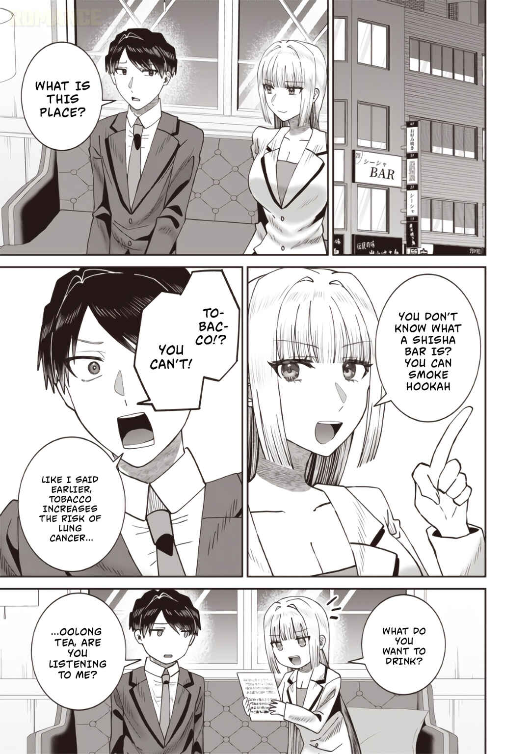 Yanikasu nan desu ka, Kemuriga-sensei Chapter 2 - Page 4
