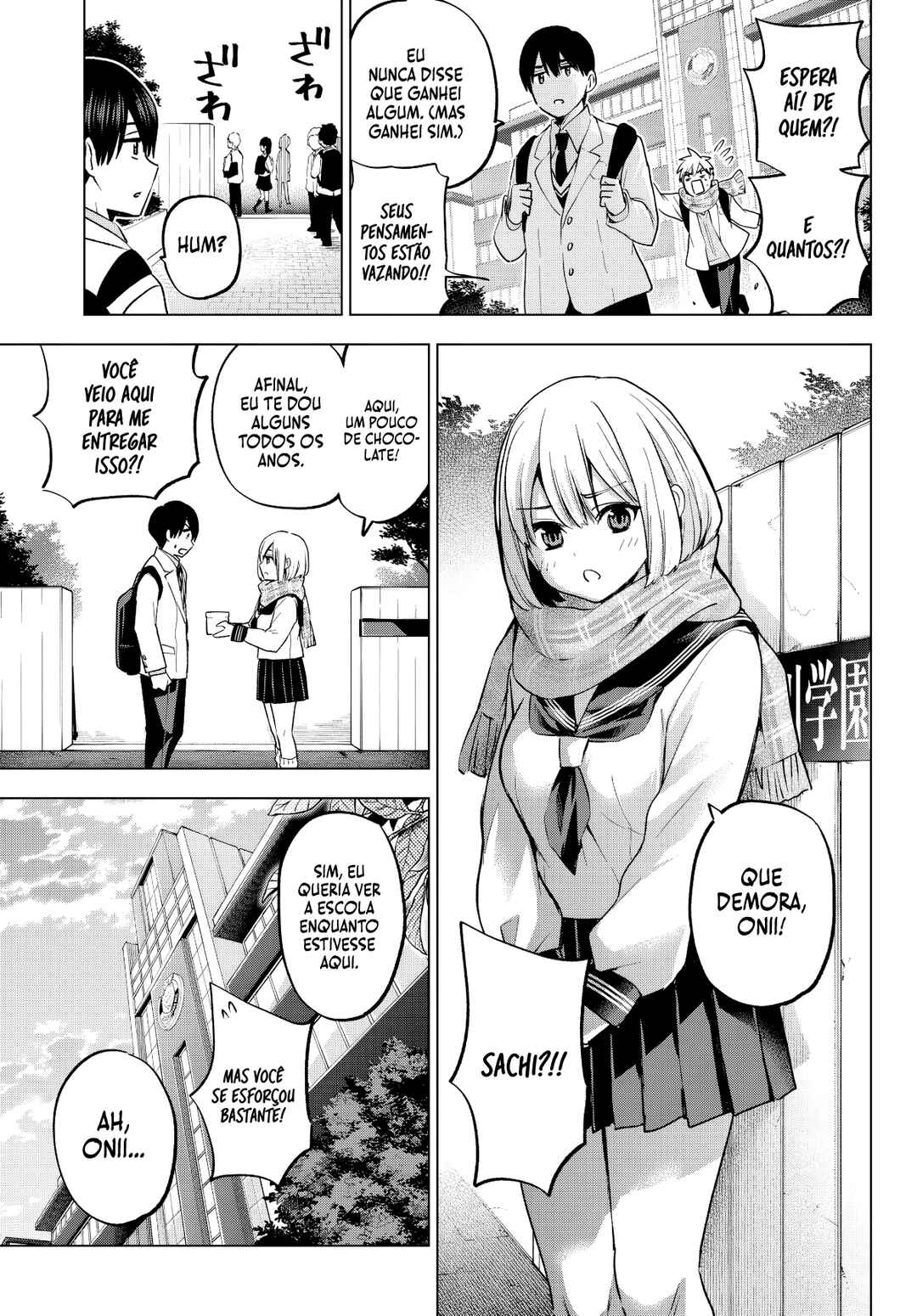 Kakkou no Iinazuke Chapter 181 - Page 14