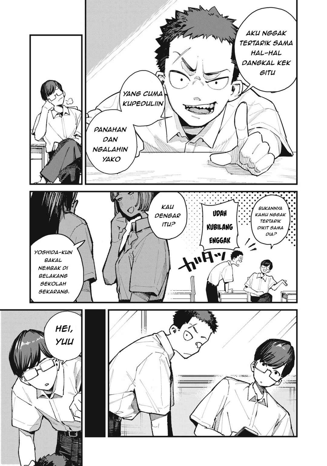 Cupid no Hatsukoi Chapter ? - Page 13