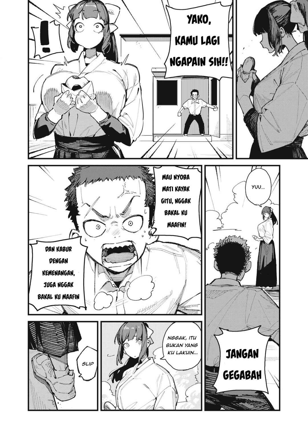 Cupid no Hatsukoi Chapter ? - Page 16
