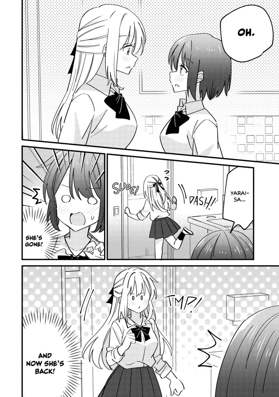 Kao dake yoi Classmate ga, Yatara to Guigui Kuru Yuri no Hanashi. Chapter 12.2 - Page 2