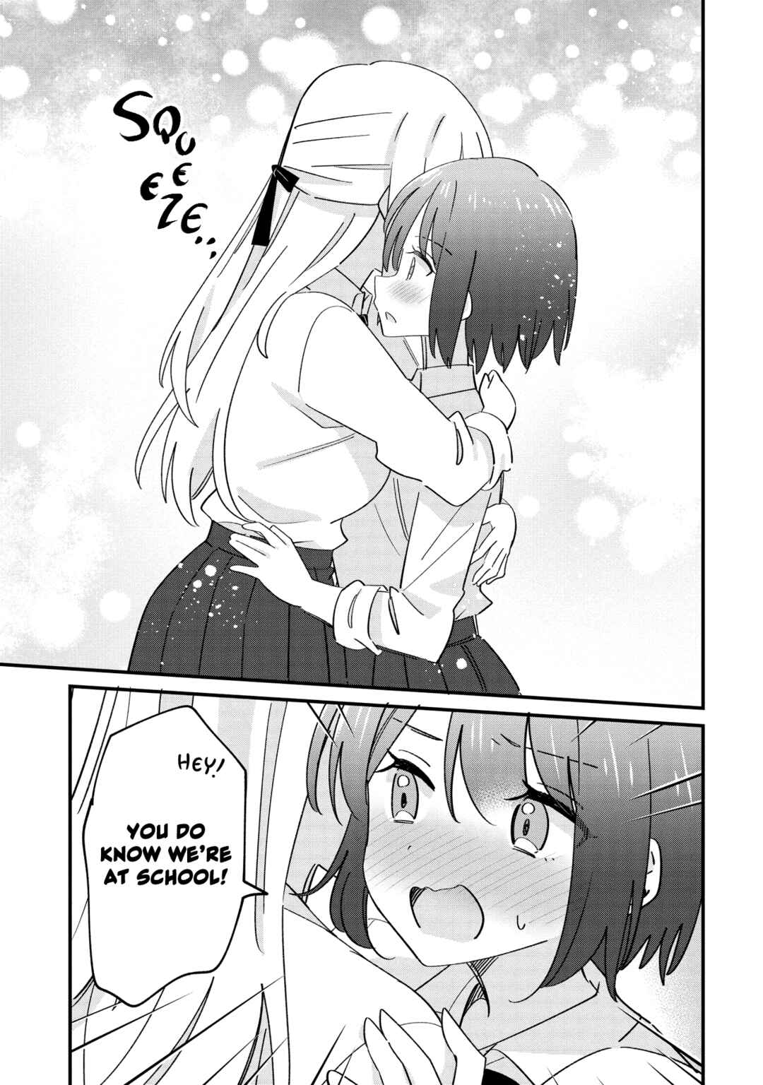 Kao dake yoi Classmate ga, Yatara to Guigui Kuru Yuri no Hanashi. Chapter 12.2 - Page 3