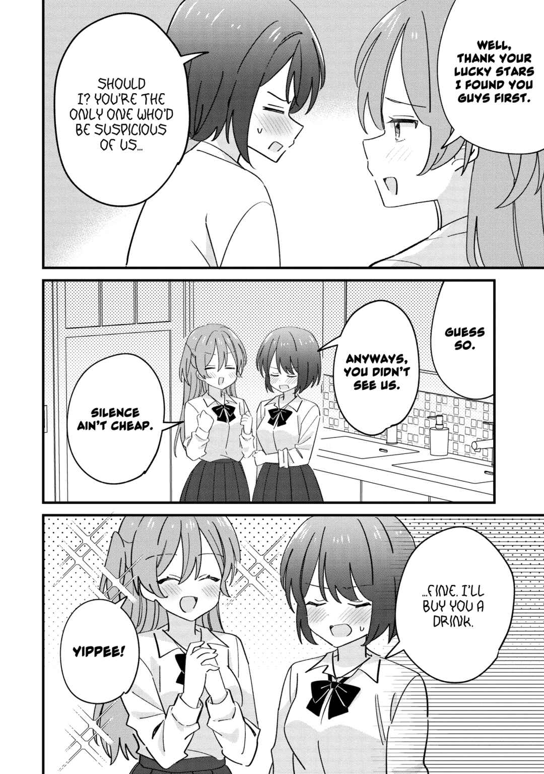 Kao dake yoi Classmate ga, Yatara to Guigui Kuru Yuri no Hanashi. Chapter 12.2 - Page 8