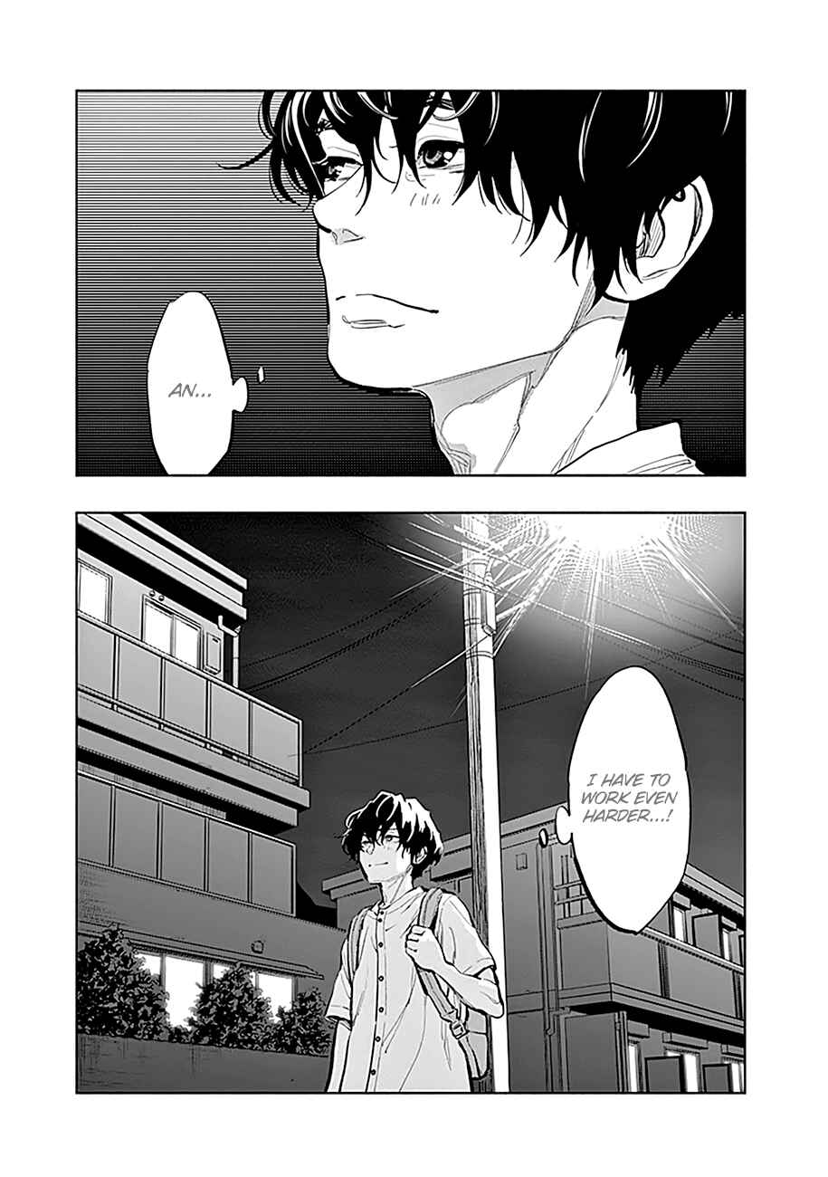 Radiation House Chapter 21 - Page 16