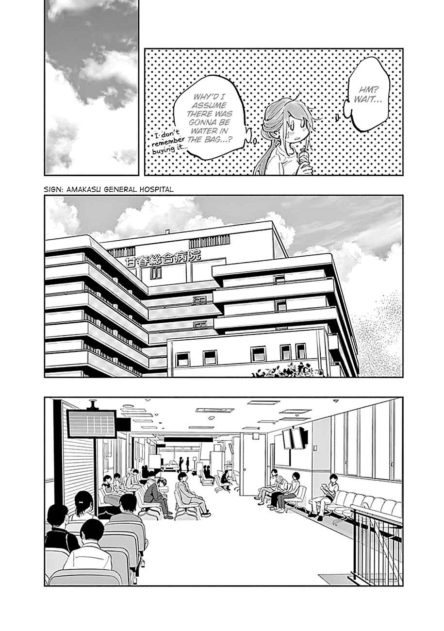 Radiation House Chapter 21 - Page 19