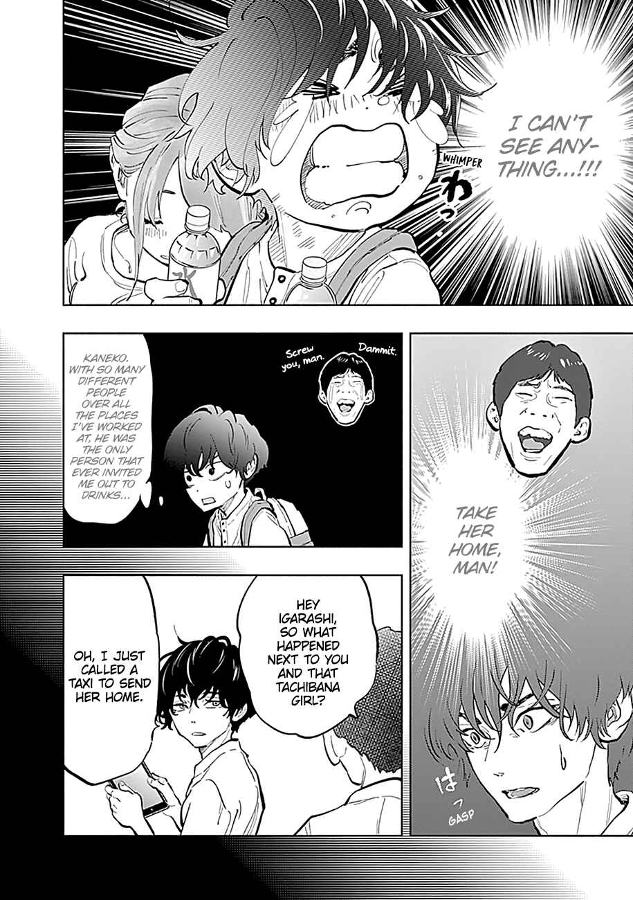 Radiation House Chapter 21 - Page 7