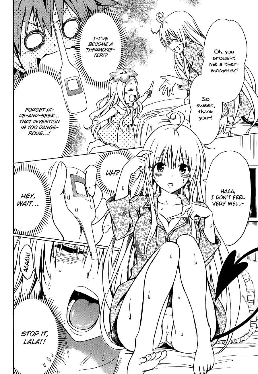 To Love Ru Darkness Chapter 77.3 - Page 4