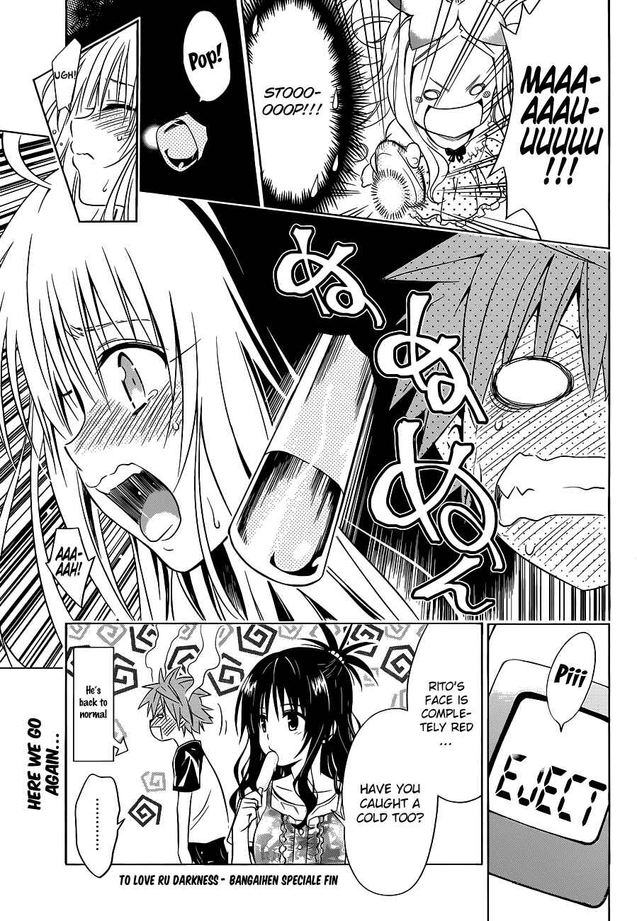 To Love Ru Darkness Chapter 77.3 - Page 9