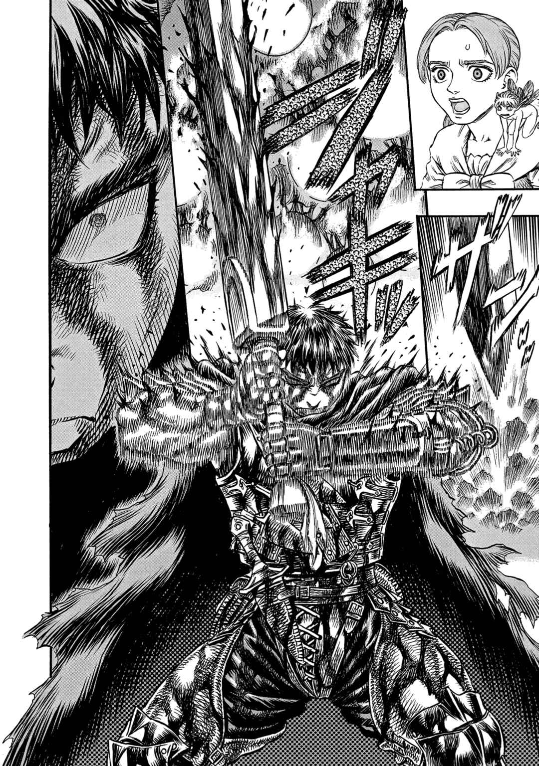 Berserk Chapter 112 - Page 4
