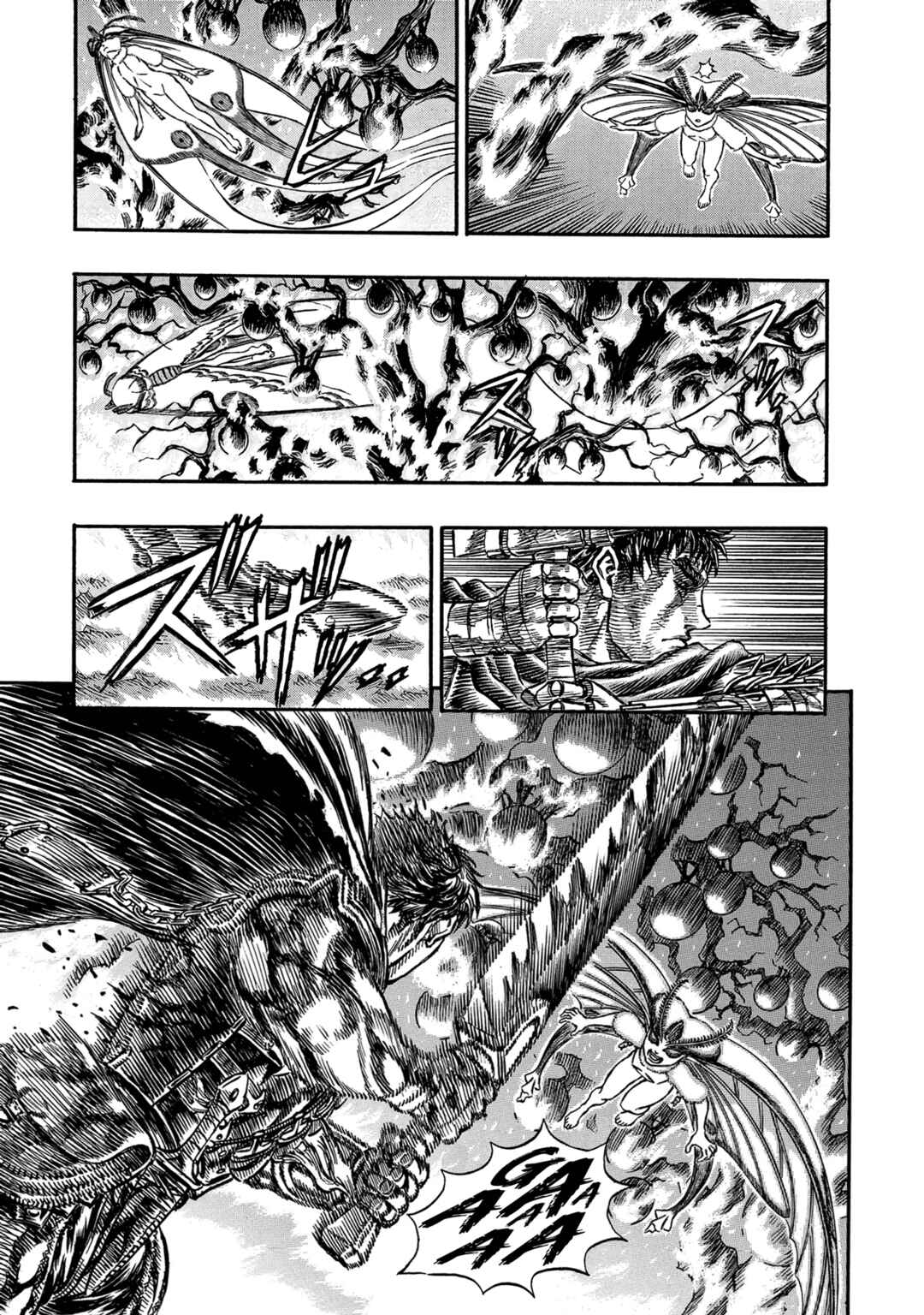 Berserk Chapter 112 - Page 5