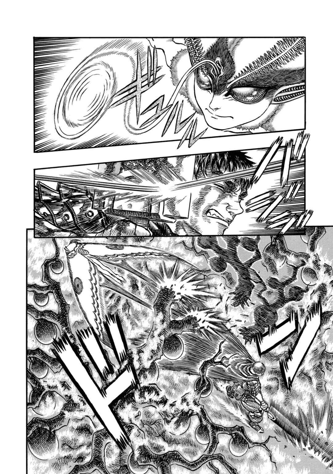 Berserk Chapter 112 - Page 6