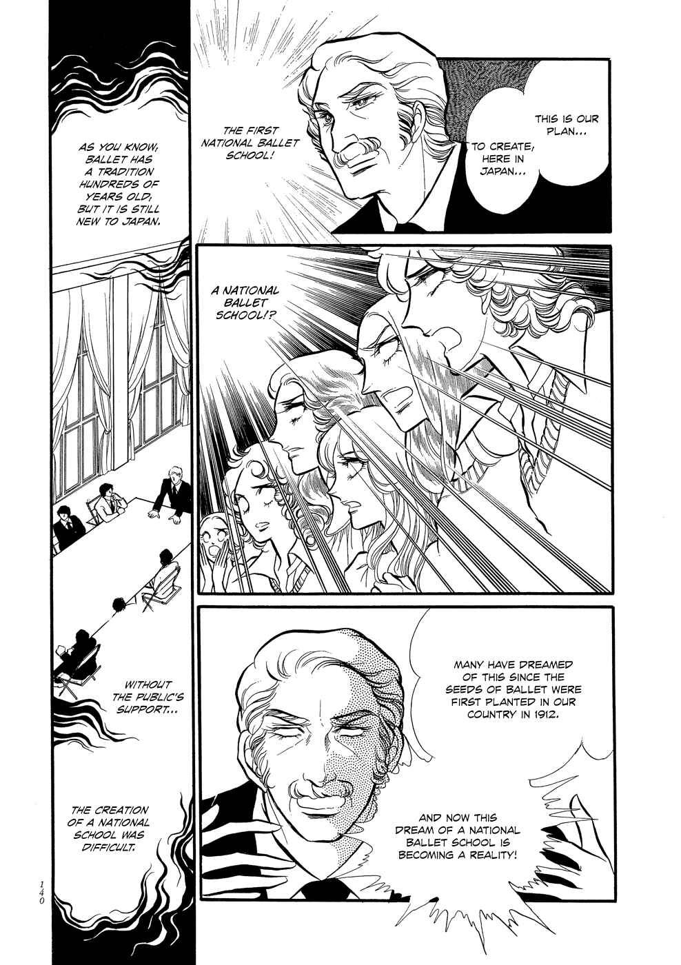 SWAN Chapter 4 - Page 11