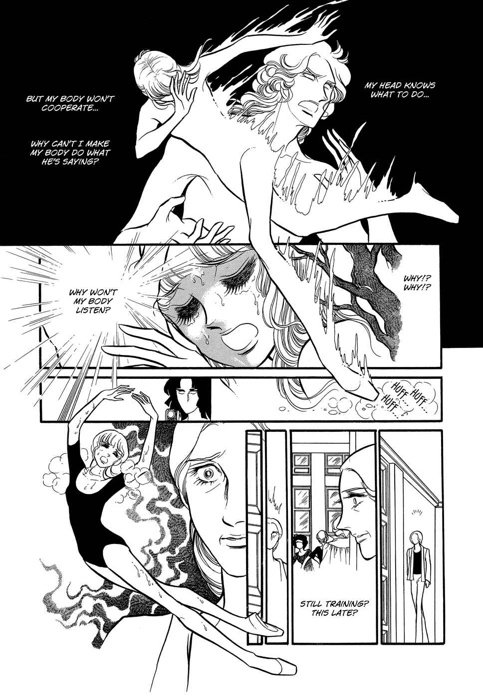 SWAN Chapter 4 - Page 22