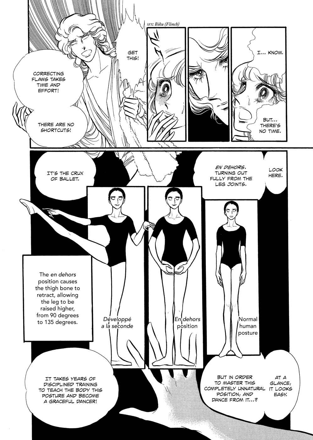 SWAN Chapter 4 - Page 29