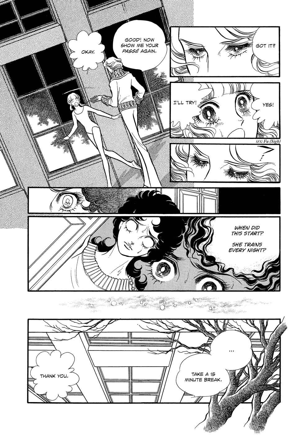 SWAN Chapter 4 - Page 41