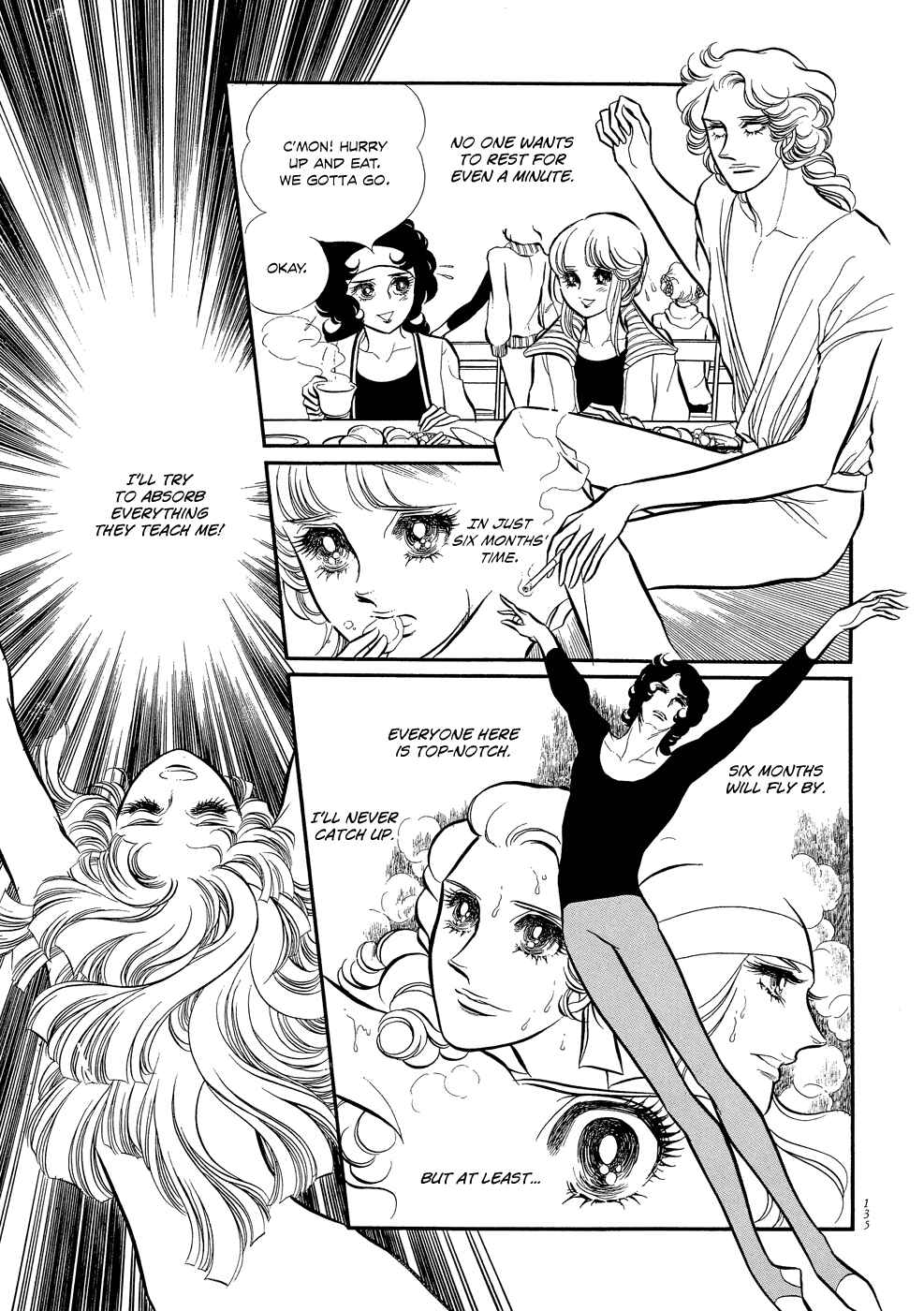 SWAN Chapter 4 - Page 6