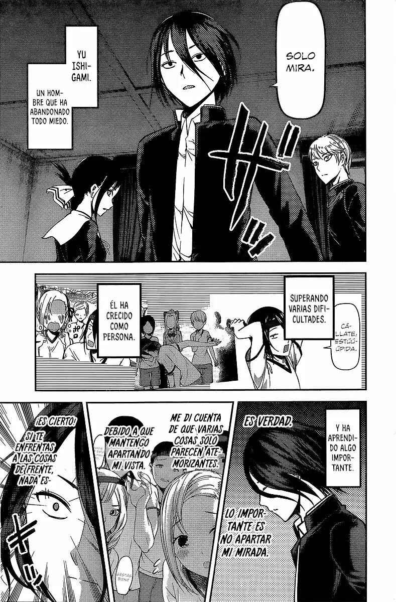 Kaguya-sama: Love Is War Chapter 91 - Page 10