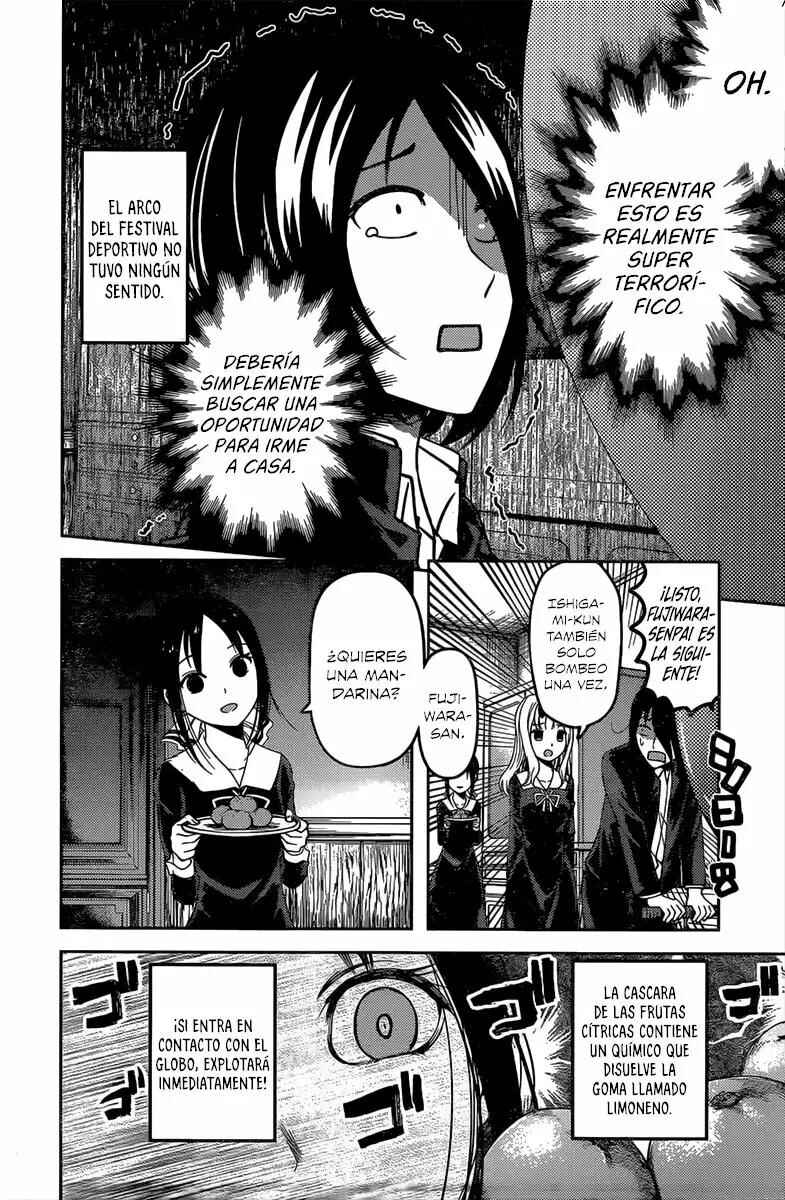 Kaguya-sama: Love Is War Chapter 91 - Page 11