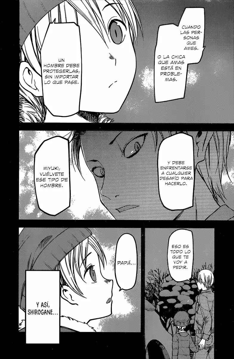 Kaguya-sama: Love Is War Chapter 91 - Page 17