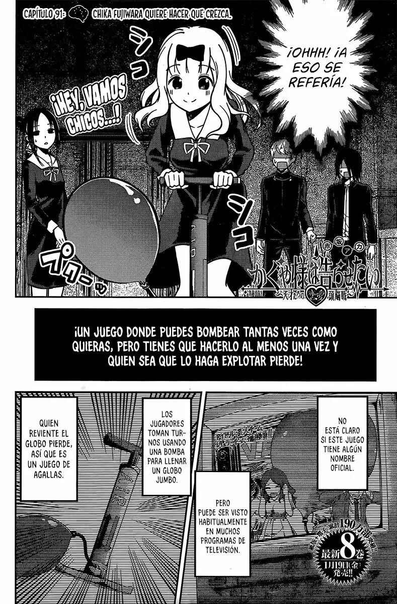 Kaguya-sama: Love Is War Chapter 91 - Page 3