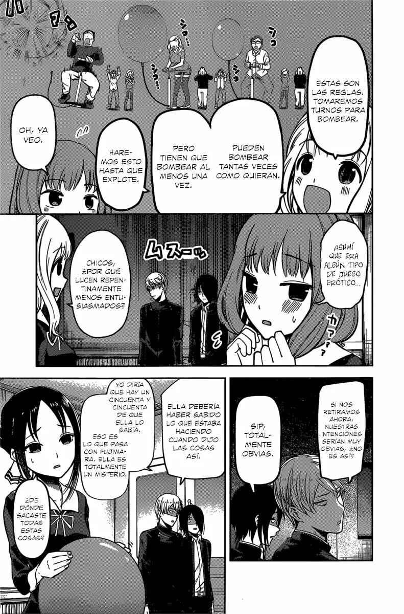 Kaguya-sama: Love Is War Chapter 91 - Page 4