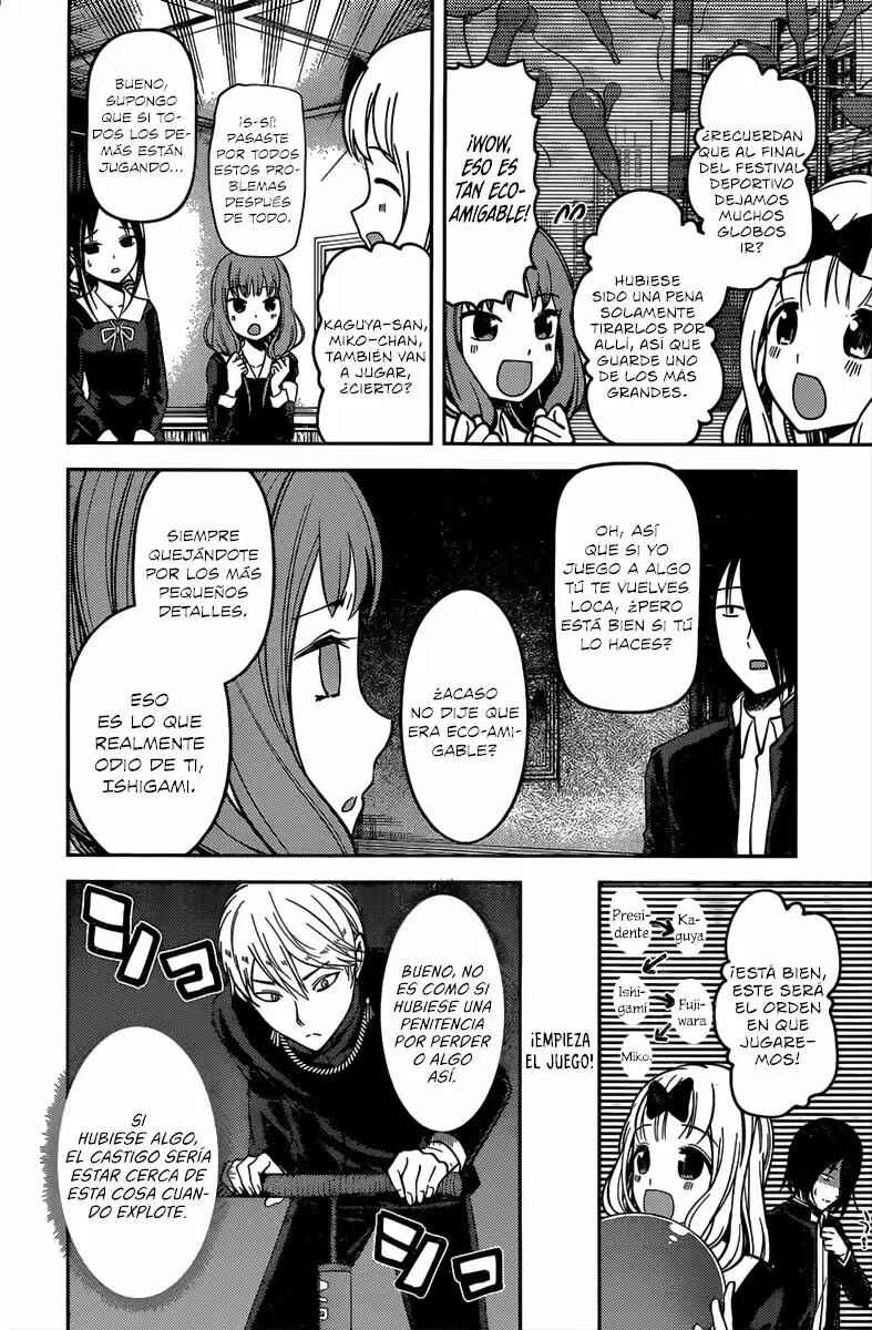 Kaguya-sama: Love Is War Chapter 91 - Page 5