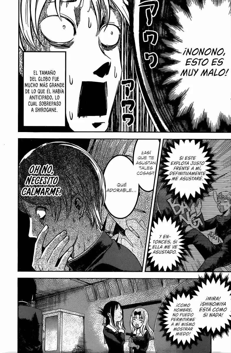 Kaguya-sama: Love Is War Chapter 91 - Page 7