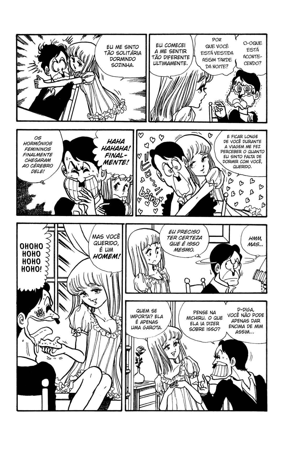 My First Time Chapter 6 - Page 11