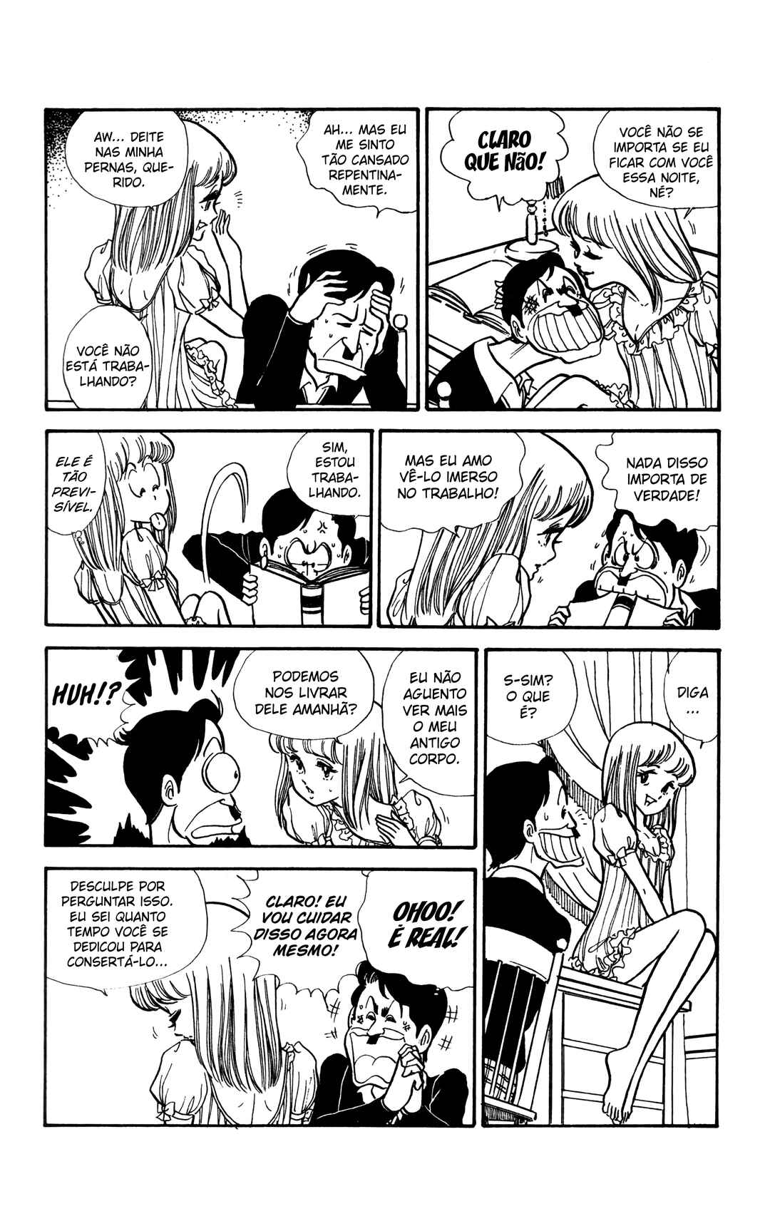 My First Time Chapter 6 - Page 12