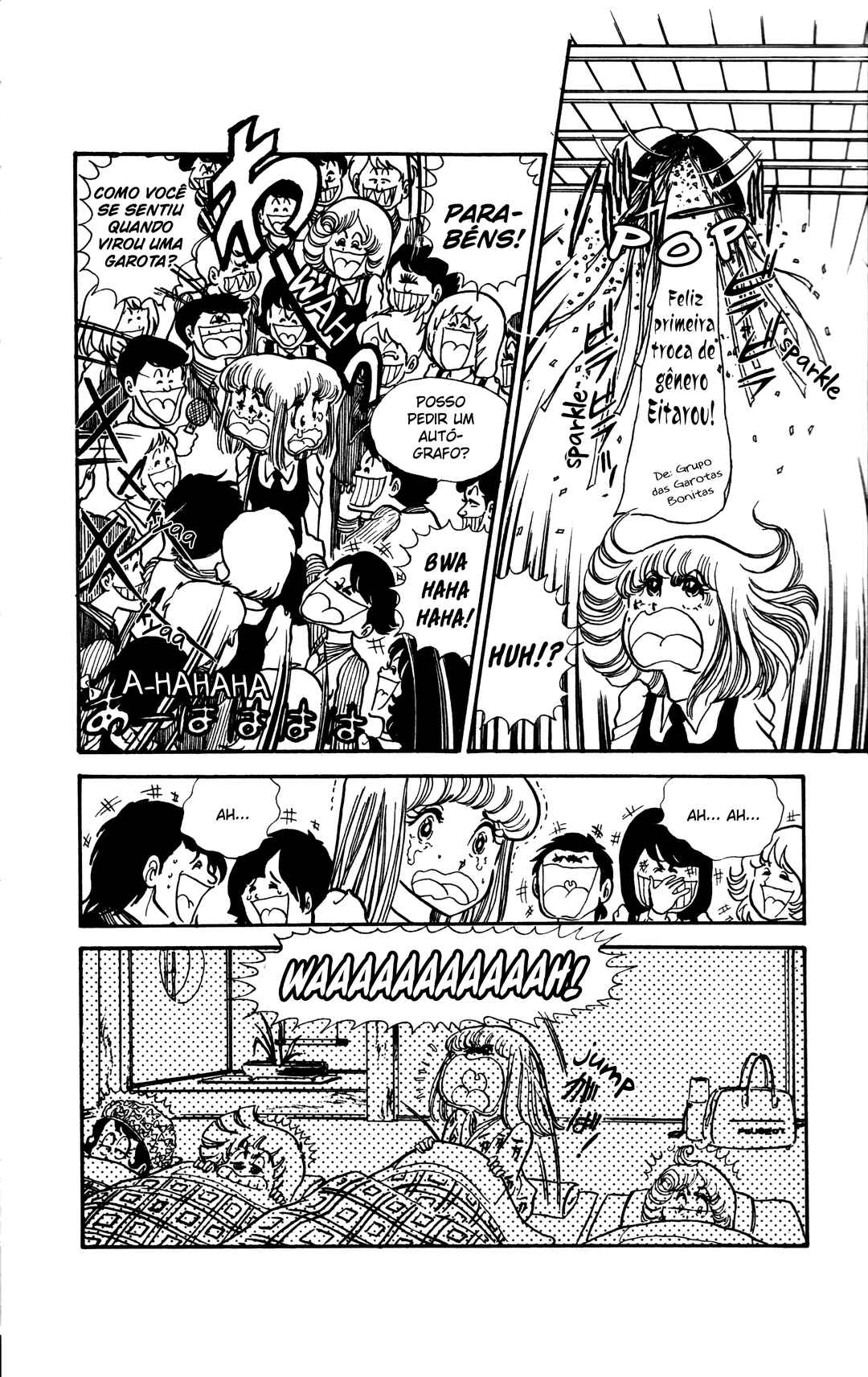 My First Time Chapter 6 - Page 7
