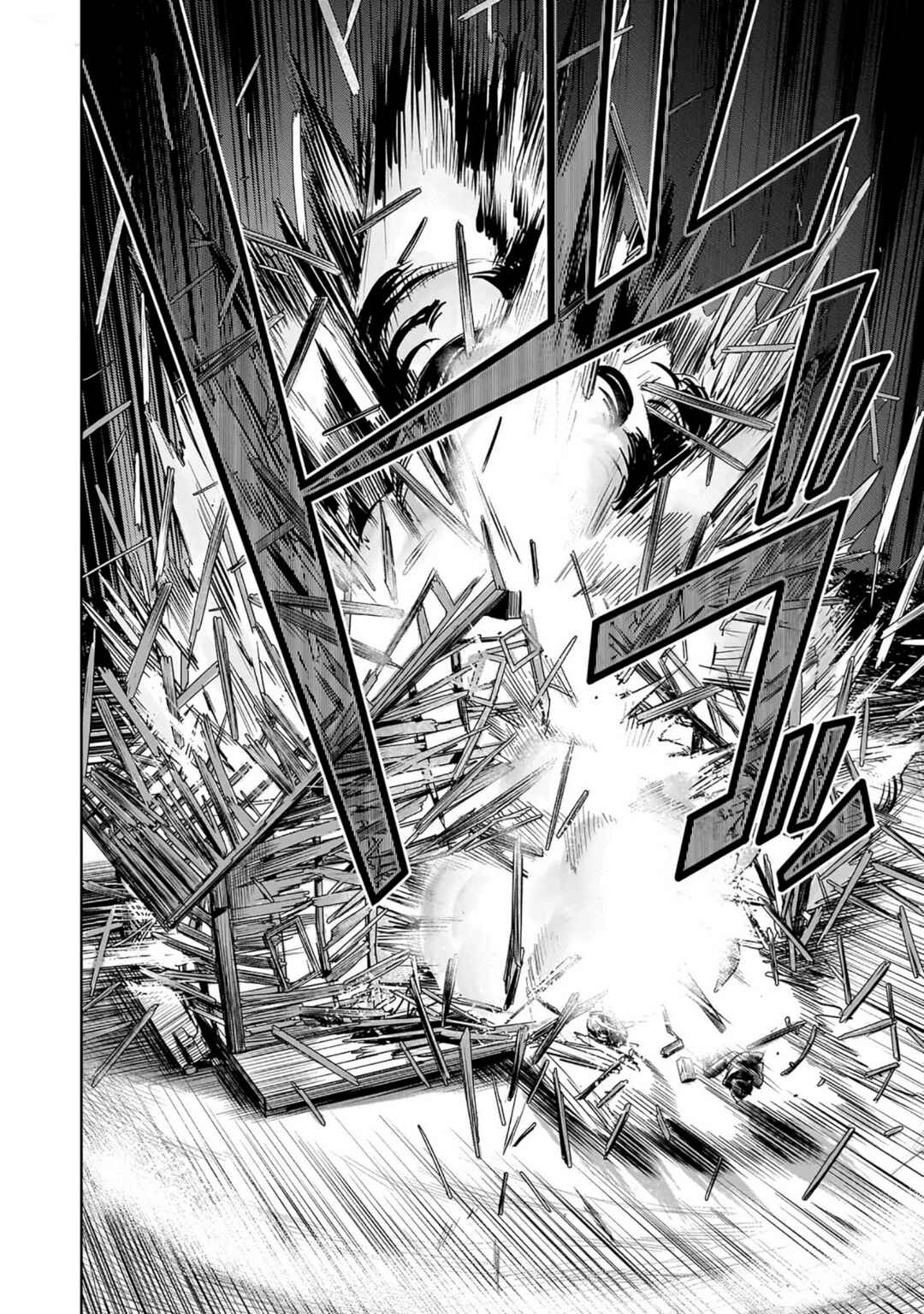 Koroshiya no Oshi Chapter 7 - Page 16