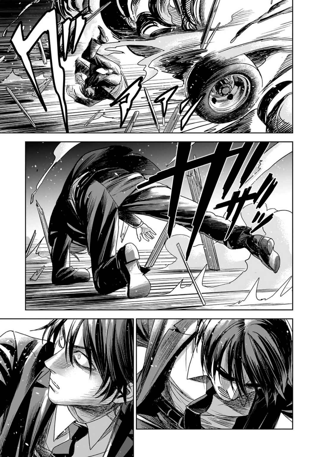 Koroshiya no Oshi Chapter 7 - Page 17