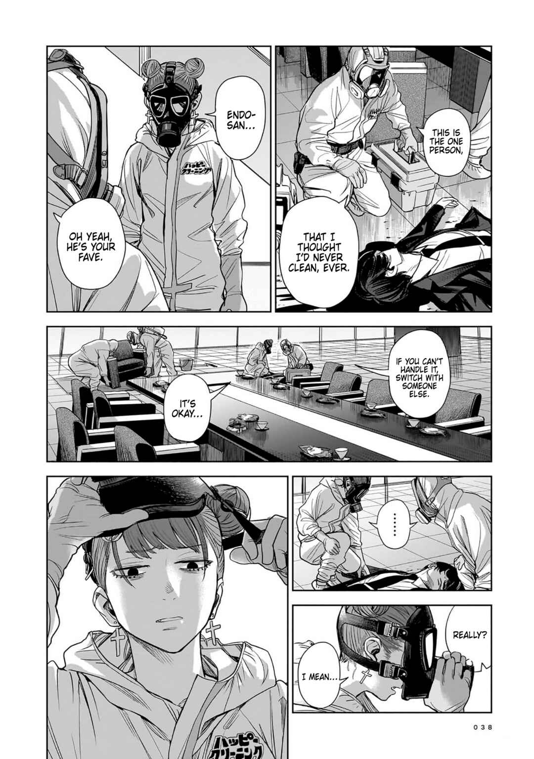 Koroshiya no Oshi Chapter 7 - Page 2