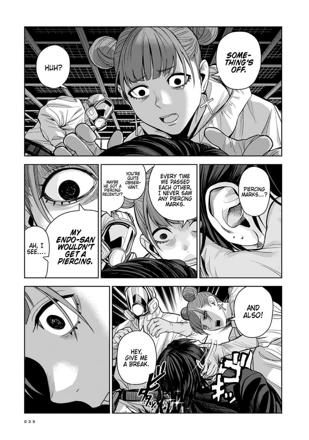 Koroshiya no Oshi Chapter 7 - Page 3