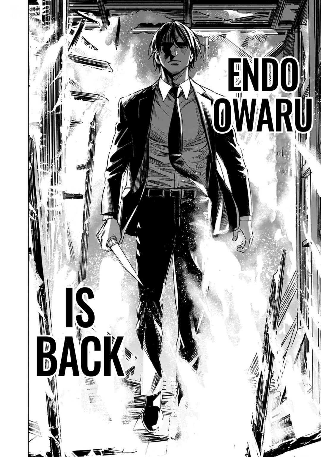 Koroshiya no Oshi Chapter 7 - Page 32