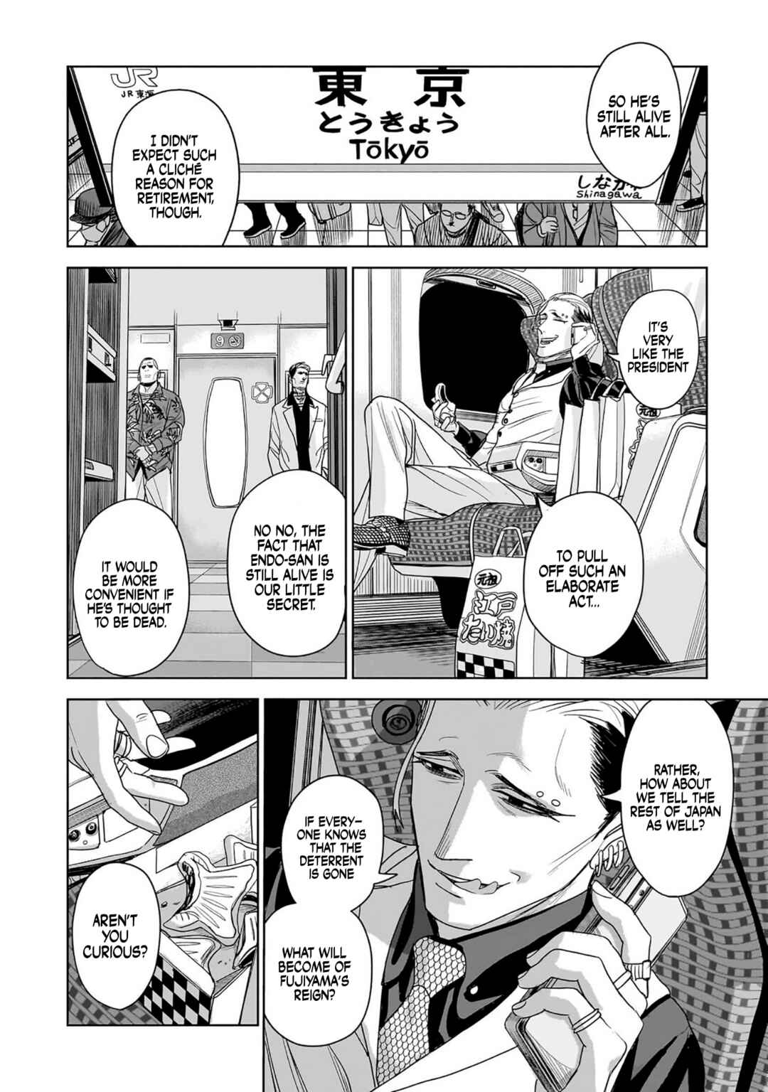 Koroshiya no Oshi Chapter 7 - Page 40