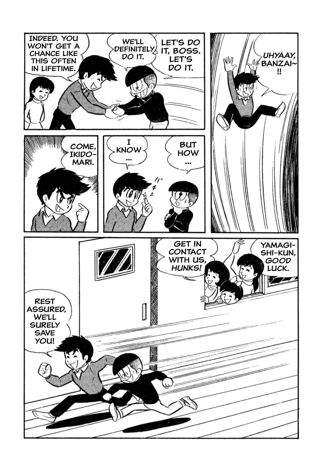 Shameless School Chapter 9 - Page 11