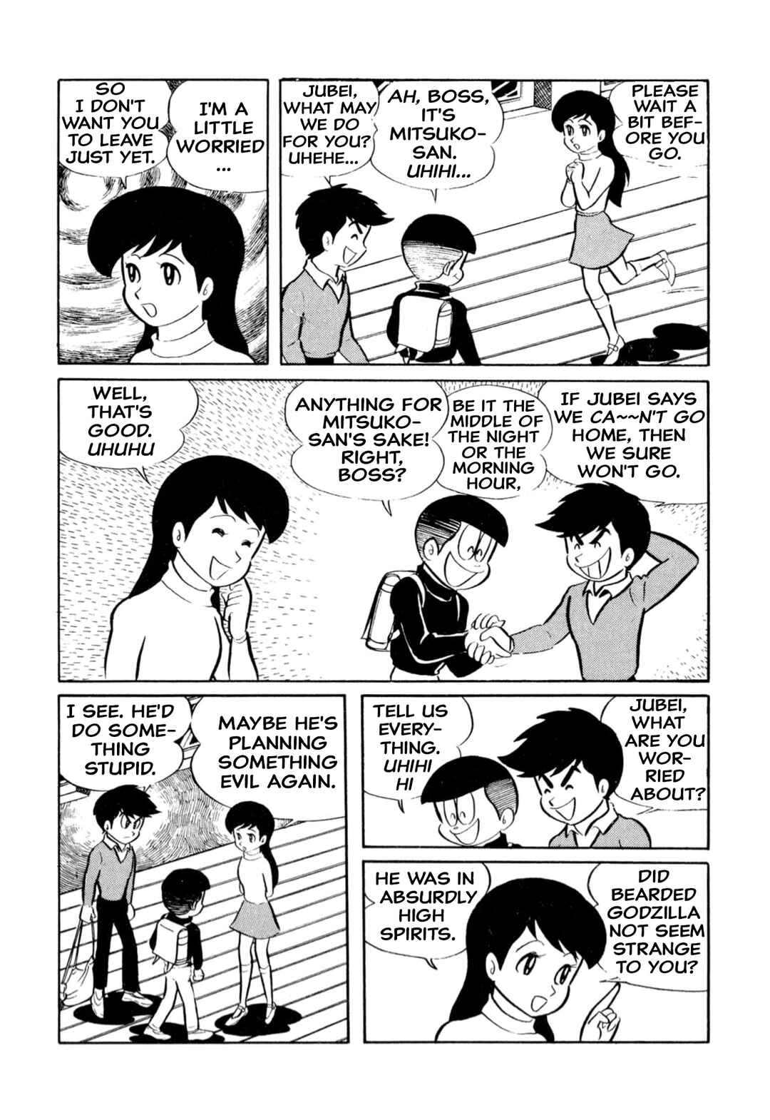 Shameless School Chapter 9 - Page 4