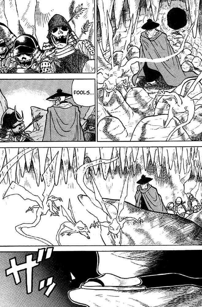 Yaiba! Chapter 15 - Page 11