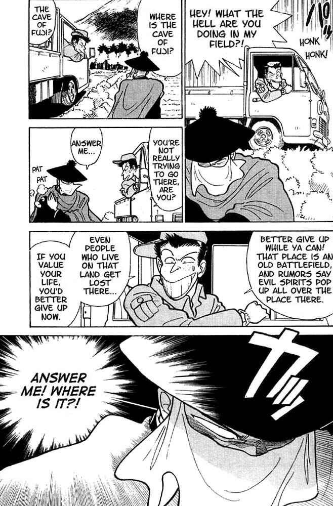 Yaiba! Chapter 15 - Page 3
