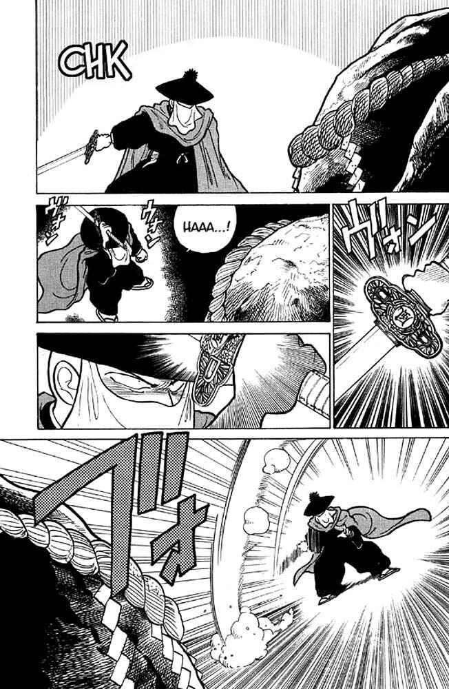 Yaiba! Chapter 15 - Page 9