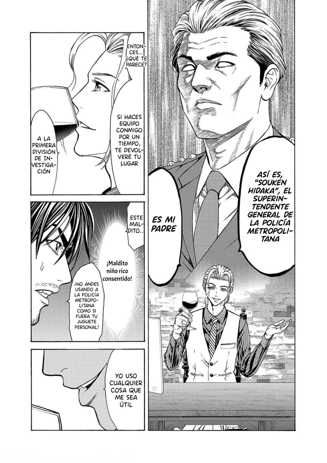 Psycho × Past - Ryouki Satsujin Sennyuu Sousa Chapter 1 - Page 26