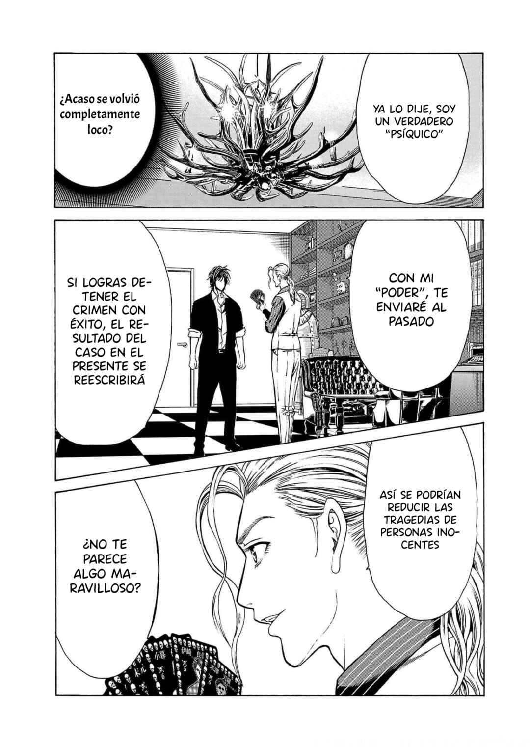 Psycho × Past - Ryouki Satsujin Sennyuu Sousa Chapter 1 - Page 35