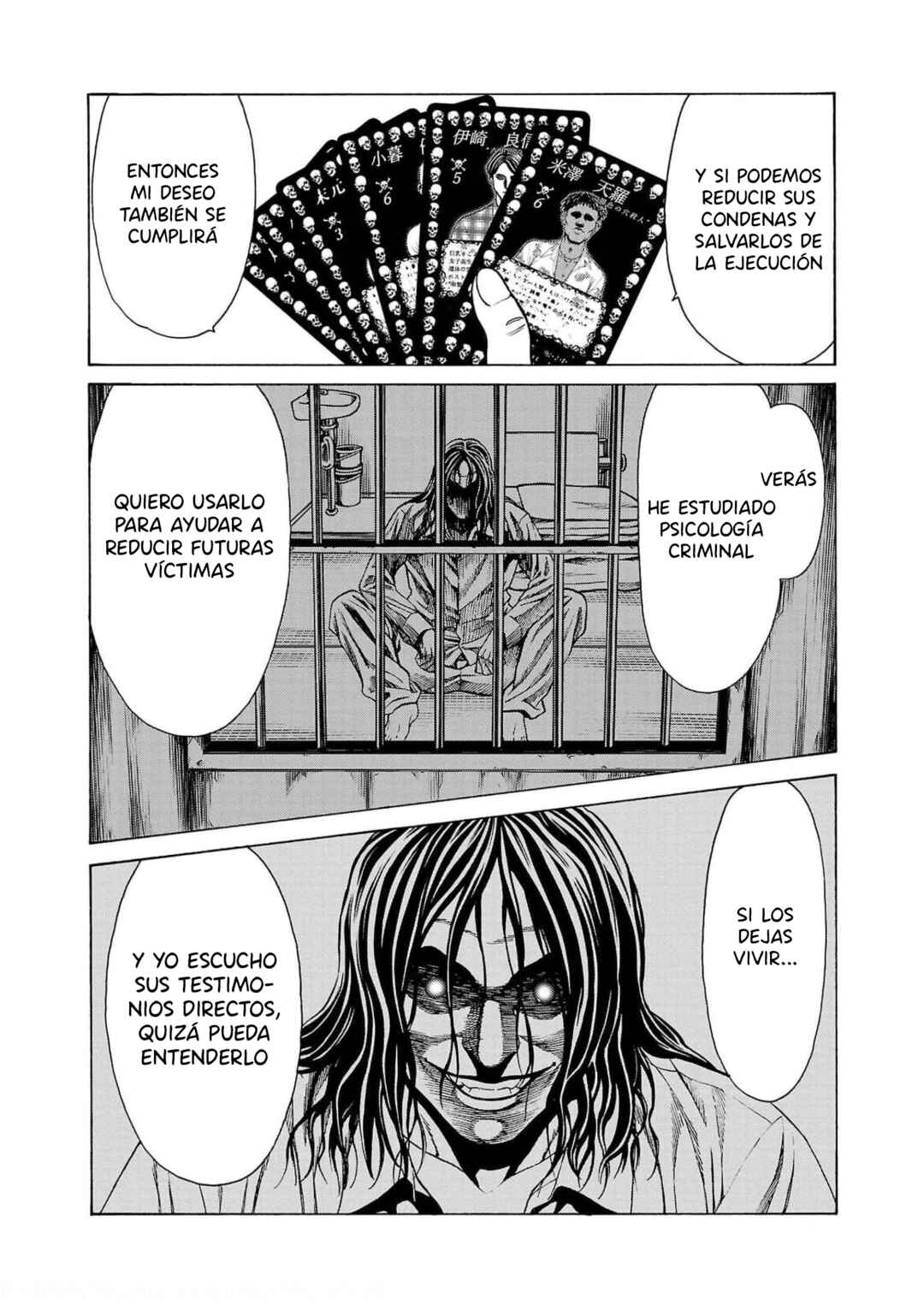 Psycho × Past - Ryouki Satsujin Sennyuu Sousa Chapter 1 - Page 36