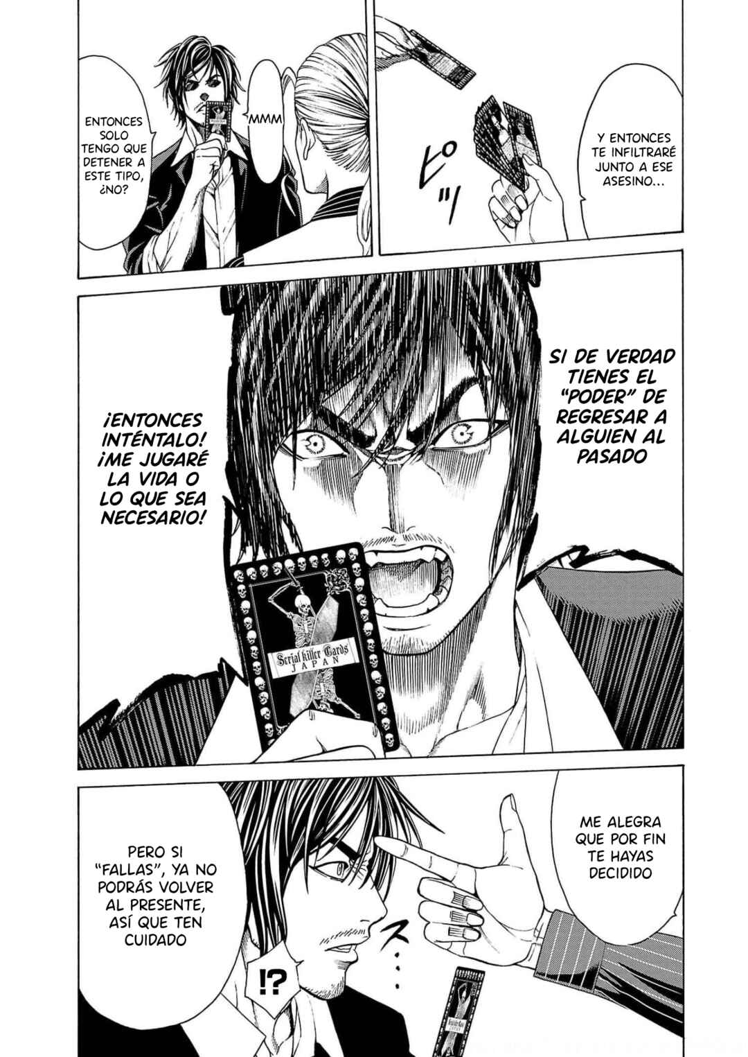 Psycho × Past - Ryouki Satsujin Sennyuu Sousa Chapter 1 - Page 39