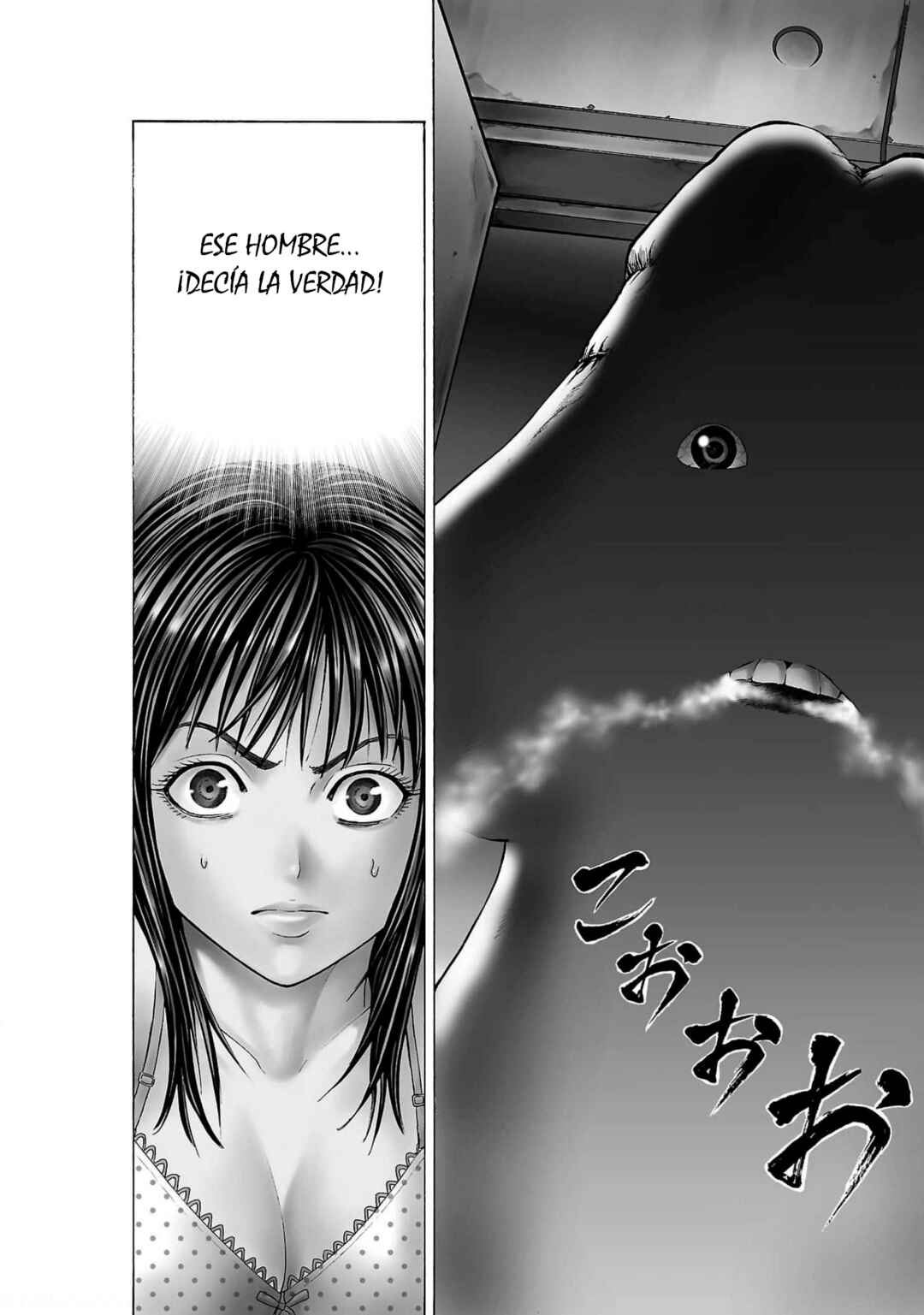 Psycho × Past - Ryouki Satsujin Sennyuu Sousa Chapter 1 - Page 54