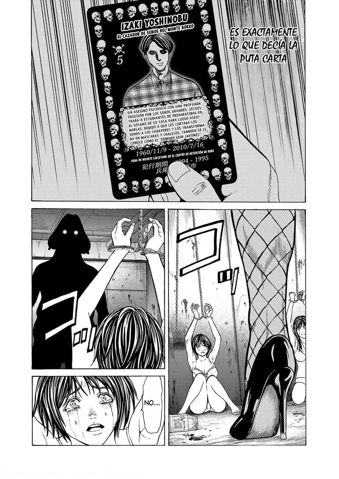 Psycho × Past - Ryouki Satsujin Sennyuu Sousa Chapter 1 - Page 56